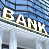 Банки в Сходне